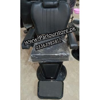 PC-0023 Latest Launch Baber Chair Salon Chair Parlour Chair